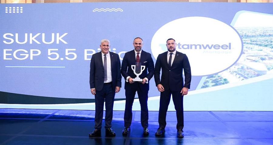 تمويل تطلق أول صكوك مضاربة لتمويل عملية استحواذ ضخمة